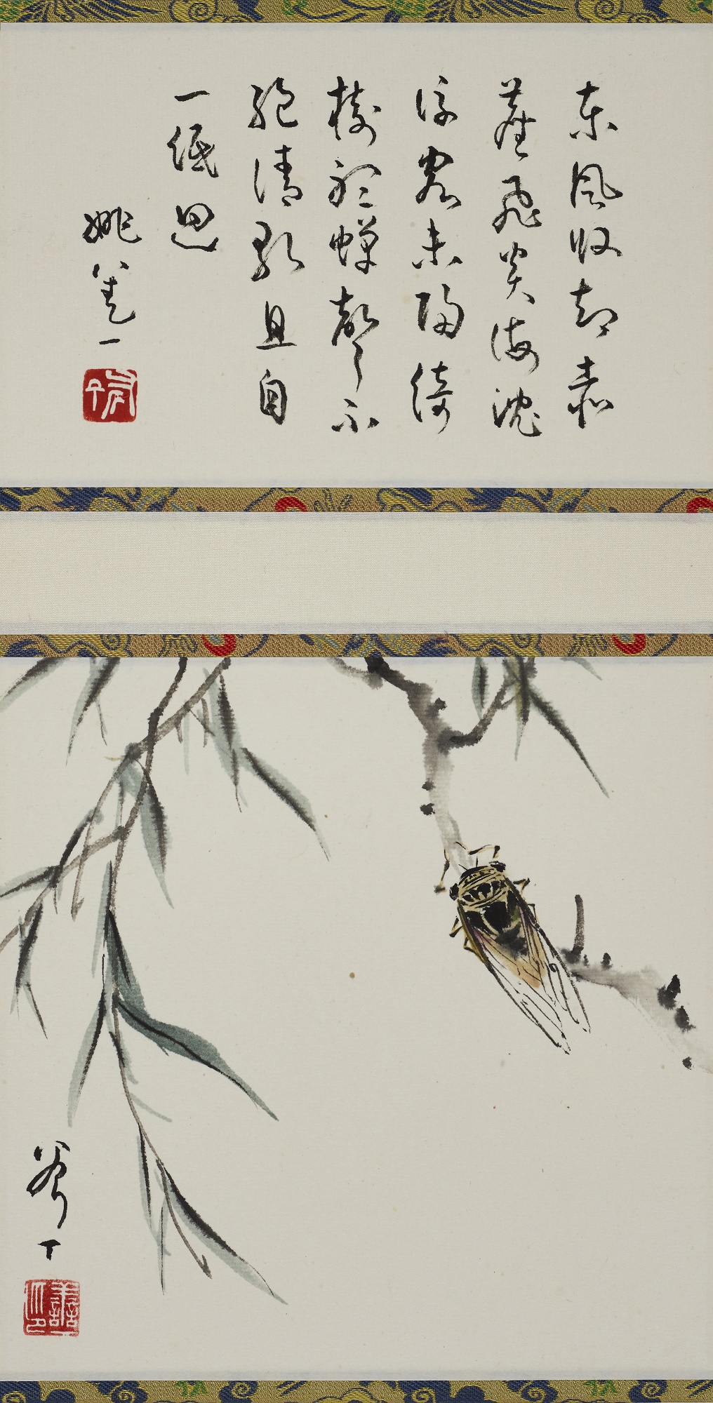 YSY17003（姚善一）蟲草雙挖（三）33.5x18cm 紙本設色 2017 .jpg